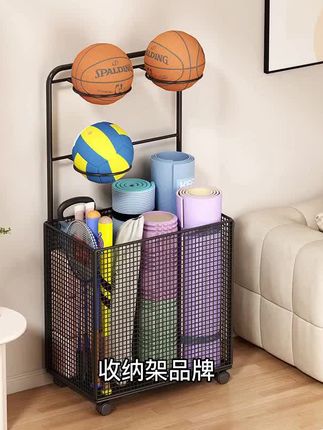 收纳架品牌,专注于为您提供高品质的家居生活解决方案。与市面上的普通收纳架相比,我们的产品更注重实用性和多功能性,不仅可以用来整理衣物,还可以存放足球篮球等健身运动物品。对于那些空间有限,经常为物品无处安放而苦恼的您,我们的收纳架是您最佳的选择。