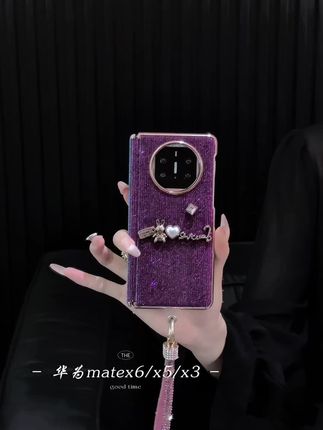 高级感满满的暗夜紫满天星,神秘紫还是吸引人的~ #华为matex6 #华为matex5 #手机壳 #华为matex3 #仙女必备