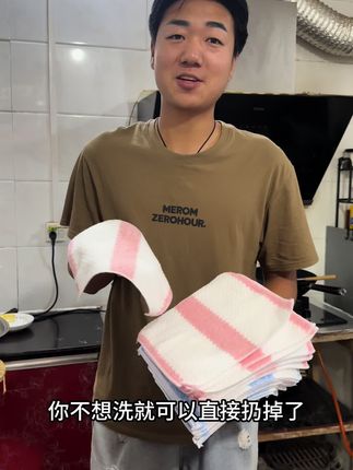 9.9到手20条的厨房抹布#厨房抹布#好物推荐🔥 #好用又划算#家庭日常#记录生活