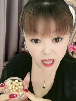 院线同款【灌肤精华】富勒稀胎盘素小鸡腿抗皱精华液滋润淡纹提亮#我们一起变漂亮 #养肤 #护肤小妙招分享 #女人保养 #女人爱自己