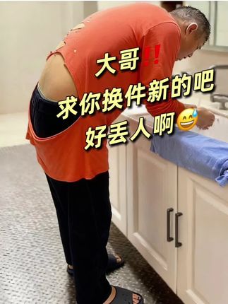 兄弟们,入秋试试型男休闲套装,帅气十足,稳重成熟,多个颜色可以选一下哦#运动套装 #休闲套装#休闲运动套装 #休闲百搭 #套装男