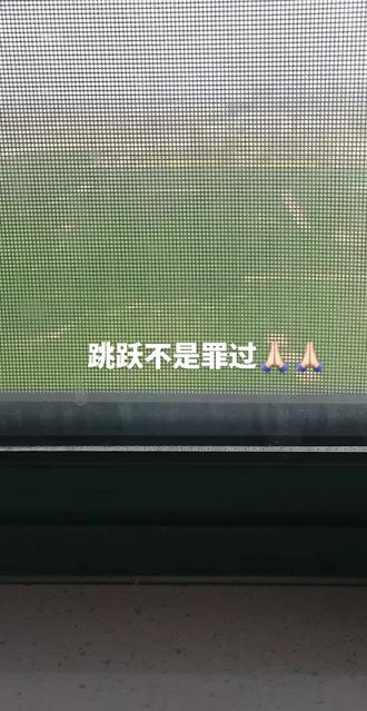 #跳跃不是罪过#魔道祖师忘羡 #ooc致歉