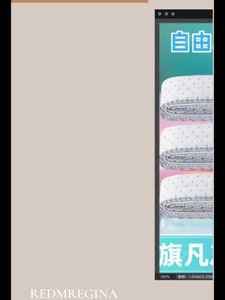 油烟机油盒难清理?赶紧垫上这个升级款#吸油棉,一条能用一个月,干净卫生#厨房好物#生活好帮手 #吸油纸#油烟机清洗