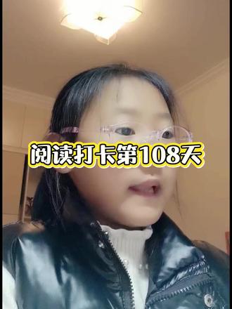 一念星河 一盼经年,人间无数 唯爱最长。#牛郎织女#日常视频 #阅读#读书分享