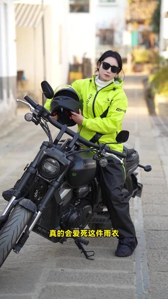 买雨衣就得买又帅又防雨的的呀,穿出去多拉风呀!连鞋都可以遮住哦!#雨衣 #骑行 #机车 #摩旅 #摩托车