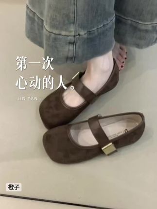 好看的鞋子不用多说#时尚美鞋 #百搭鞋子 #强烈推荐 #仙女鞋
