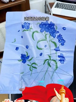 欧凯斯垃圾袋家用加厚手提式大号背心厨房专用塑料袋特厚清洁袋#大号加厚更结实#大品牌有保障#好物推荐🔥 #超实用#下单买它