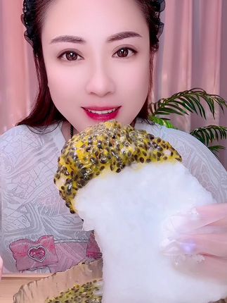 #咀嚼声 #我要上热们#百香果爆籽 #吃冰达人