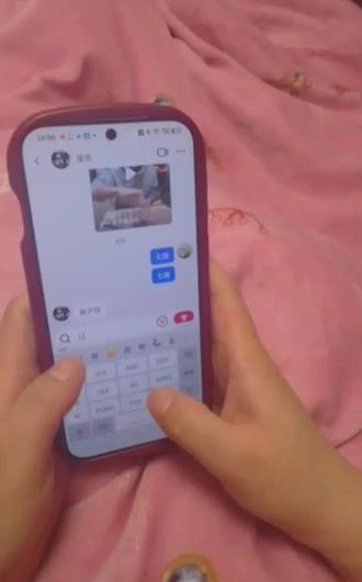 手机打出七娃,葫芦娃就会来财,大家动起手来试试,祝2026来财#手机的隐藏功能 #一般人不告诉他