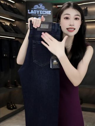 这条裤子你一定不能错过!