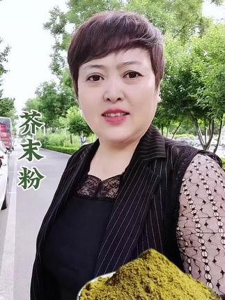 #好吃到停不下来
