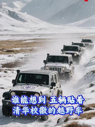 #孩子教育#思维认知#家庭教育#超级记忆术