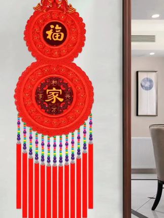 #玄关葫芦挂件 #乔迁之喜中国结挂件 #葫芦挂件 #桃木葫芦挂件