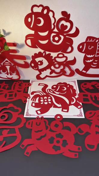 2026新年窗花剪纸儿童diy手工制作春节元旦马年剪底稿剪纸窗花
