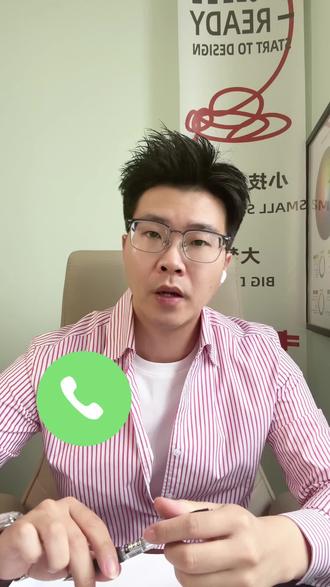 述职的大哥,什么都没有也能给他做好#述职报告ppt #竞聘 #工作汇报ppt