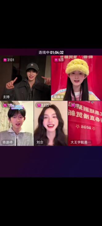 糟糕,和闺蜜穿书把反派玩坏了!
主题曲《探春令》手势舞。翅翅好可爱😍#糟糕和闺蜜穿书把反派玩坏了#探春令手势舞@张翅 @至春禾 @刘念@陈添祥 @张翅-翅煲事务所