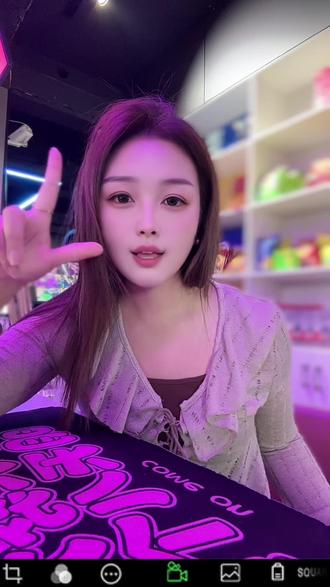 等你来战! #台球 你在哪里,我在八号台球等你🫶🏼#找娱乐搭子 #台球是一种生活 #同城台球 #附近台球