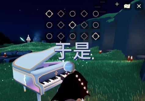 于是-郑润泽 #sky#光遇弹琴