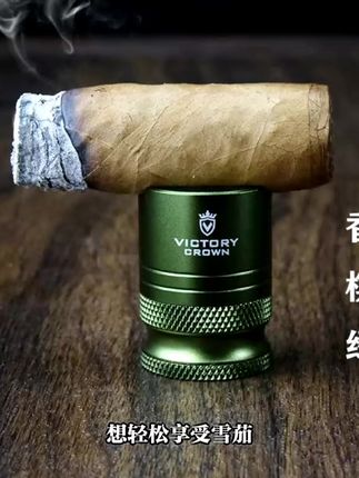 想轻松享受雪茄,这套五合一持灰神器别错过,它是便携式的,一套就能搞定打孔,托架等事儿,而且是金质材质,质感超棒,让你品雪茄更有范儿