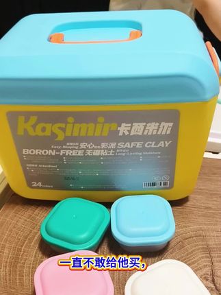 幼儿园做手工的超级粘土,实用又安全#儿童玩具 #卡西米尔