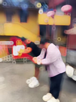 国泰民安