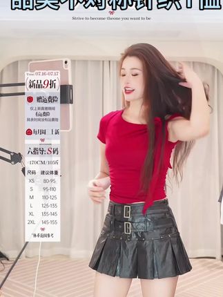 谁懂这件衣服的显瘦力!六指导针织弹力显瘦绑带上衣#夏季穿搭 #显瘦穿搭 #六指导 #显瘦穿搭 #夏季穿搭