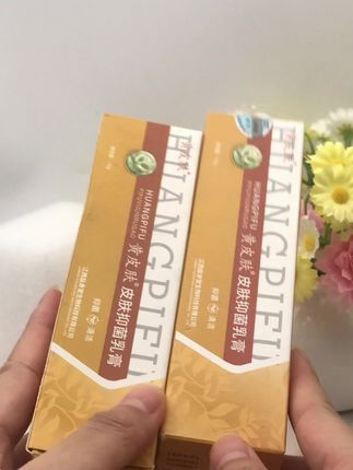 老国货黄皮肤皮肤抑菌膏#黄皮肤乳膏 #好东西一起分享 #手脚干裂 #今日分享 #无限回购的宝藏单品