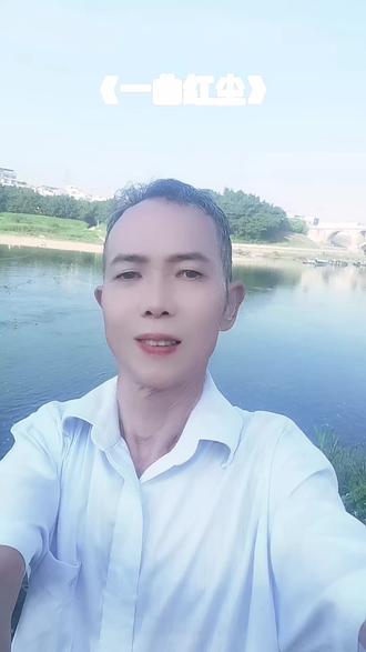 #《一曲红尘》唱尽世间情怀
#漫步江滨回味人生放歌释怀