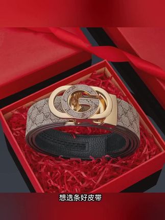 精选头层真牛皮,质感柔软耐用。