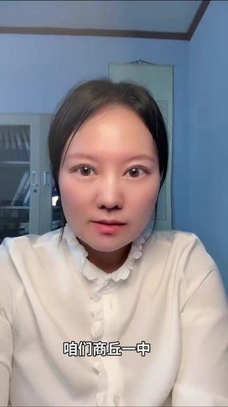2.2026年商丘七八年级期中考试试卷非常值得大家一做 #英语学习