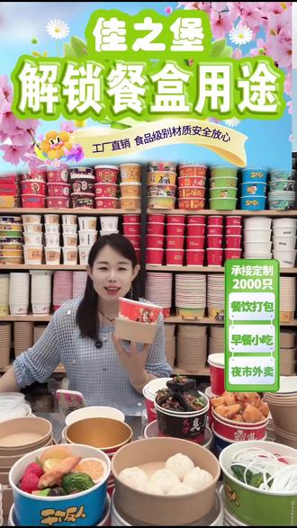 API异常总卡壳?试试这个解决方案!
