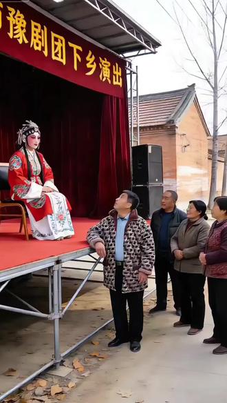 全网都在找玉芬,玉芬,是不是玉芬#搞笑#看一遍笑一遍#农村大戏台#反转搞笑