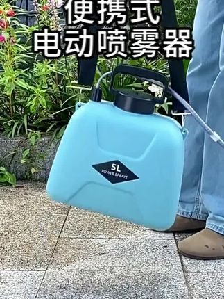 日本进口MUJIE电动喷雾器农用小型锂电池背负式浇花打药消毒家用#好物推荐🔥