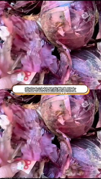 果然人在干坏事的时候是最不嫌麻烦的!#整蛊#愚人节#百元整蛊书签#玩个很新的东西