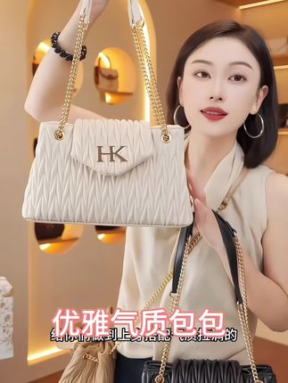HorseKingly新款女士托特包单肩斜挎褶皱链条女包1078#包包推荐 #种草 #奢侈品 #分享 #包包高档