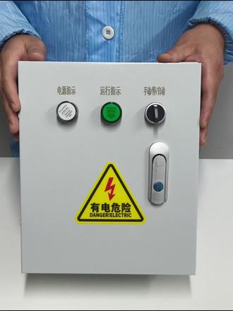 #浮球液位控制箱 自动排水补水浮球控制箱