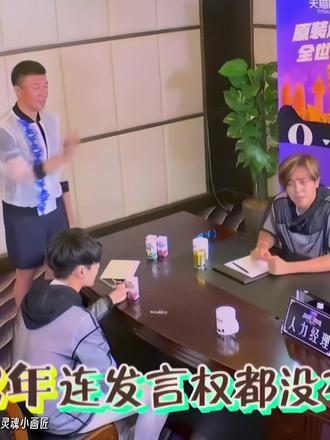 当小猪叫孙红雷滚! #罗志祥 #灵魂画手 #手绘