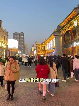 在太原 有这么一家约会圣地等你来探索#太原恋爱博物馆#太原旅游攻略 #太原百喜图卷轴#太原恋爱博物馆情侣证