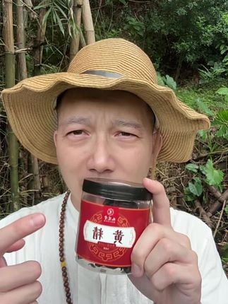#广东 #粤语 #广西