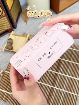 2025儿童专用智能时钟,桌面放置超方便,闹铃贴心,孩子起床更积极。