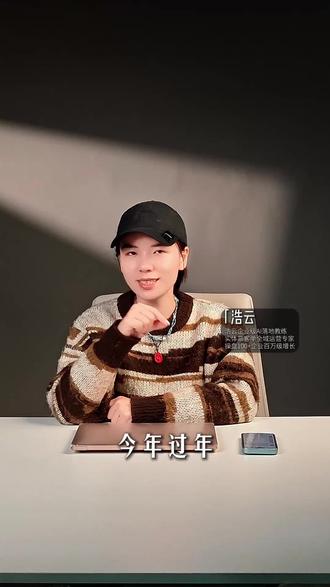 给AI装上DNA,让企业经验永久传承?#AI进化 #企业提效 #Agent技术 #数字化转型 #Evomap