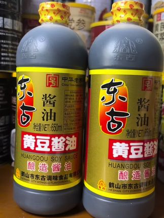 #调味品 #酱油 #调味料 #看过来 #每日分享