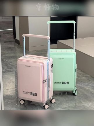 新款登机行李箱男高档铝框前开口密码箱20寸登机箱多功能侧开盖#行李箱 #多功能行李箱 #密码箱 #行李箱收纳 #旅行