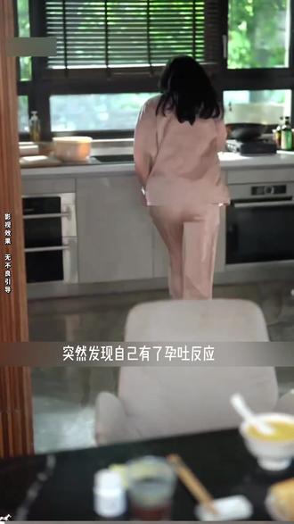 #金惠敏Oops MV公开 #金惠敏