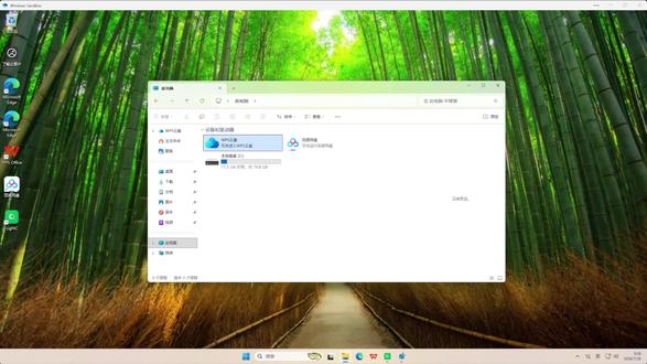 WPS、百度网盘这些图标,为什么删了还会回来? 为什么WPS、百度网盘这些软件,会在“此电脑”里生成一个删不掉的磁盘图标?
它们其实不是磁盘,而是 Windows Shell 命名空间扩展。
这期用 LightC 新开发的「外壳图标清理」功能,彻底移除这些虚拟入口,并解决它们反复复活的问题。
#虚拟磁盘 #Shell命名空间 #网盘 #WPS #LightC