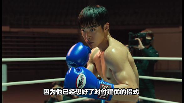 《猎犬》名场面02:金建优对战洪偶真,预演再完美也怕真冷静#电影片段 #猎犬 #影视剧名场面 #犯罪悬疑