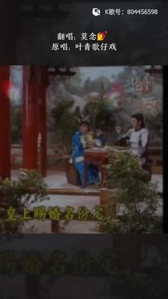 唱歌不孤单 😀