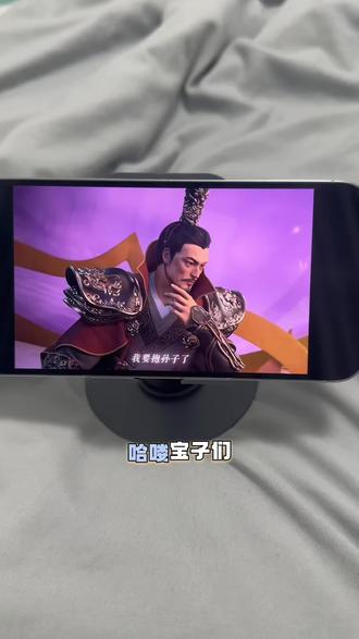《001宝库》星辰变最终季大结局1-12集点映超前大结局抢先看,又一部国漫完结了。追了8年的动画,最终还是走到最终季。看看这又是谁的青春回来了#国漫#星辰变#星辰变动画最终季#星辰变最终季点映#星辰变最终季大结局