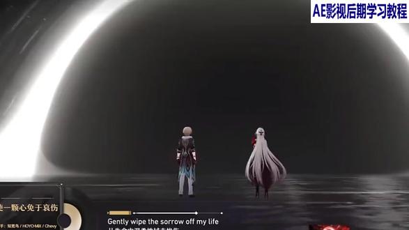 AE教程 新手必看:卡通黑洞 #视频后期 #ae学习教程 #AE #剪辑教程 #干货分享