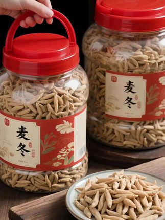 快看!四川绵阳川麦冬来啦!颗粒饱满又透亮,自带清香,古法晾晒,煲汤、泡水、煮粥都好用,现在买还送密封罐!#川麦冬#养生好物#绵阳特产#四川绵阳麦冬#麦冬